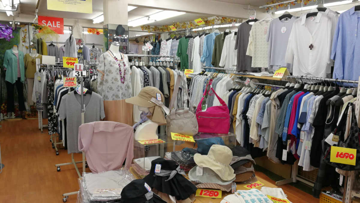 暮らしの衣料ウエダ 宍粟市千種町千草