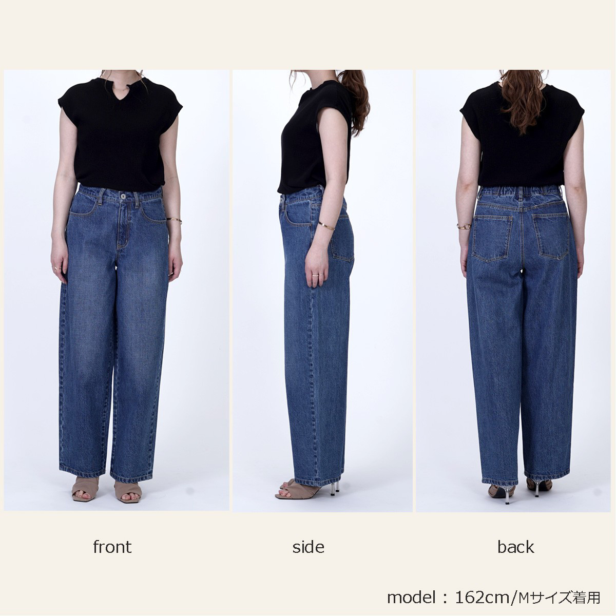 Emma デニムワイドパンツ 暮らしの衣料ウエダ