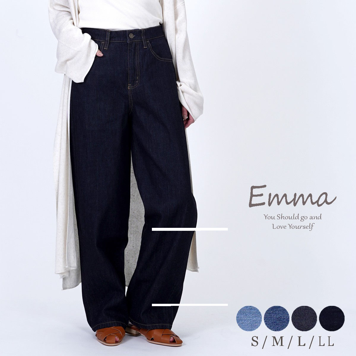 デニムワイドパンツ Emma 暮らしの衣料ウエダ