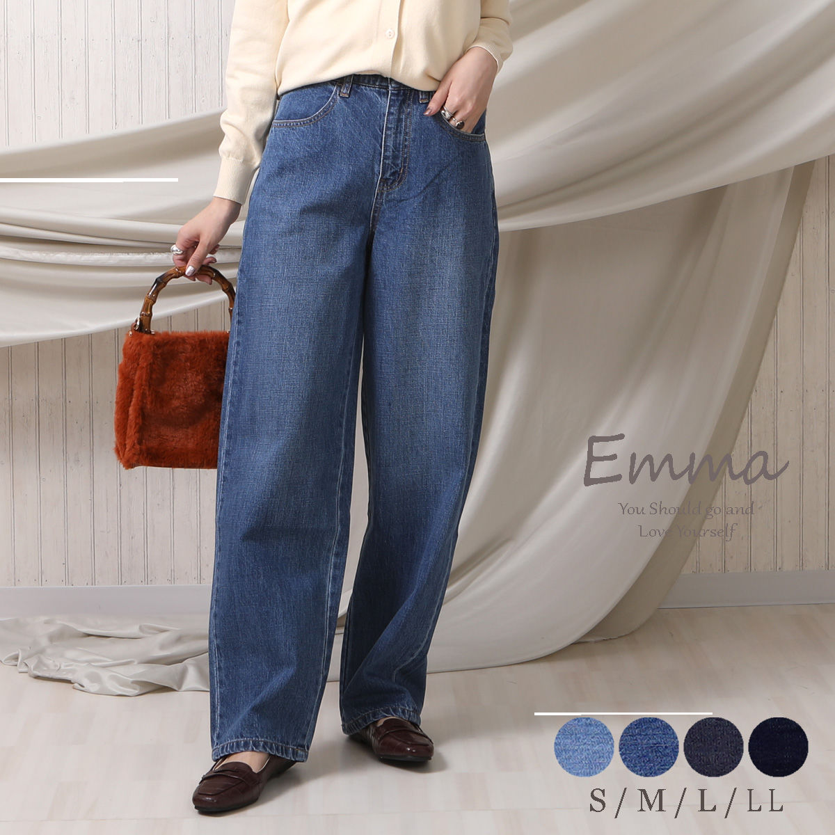 デニムワイドパンツ Emma 暮らしの衣料ウエダ