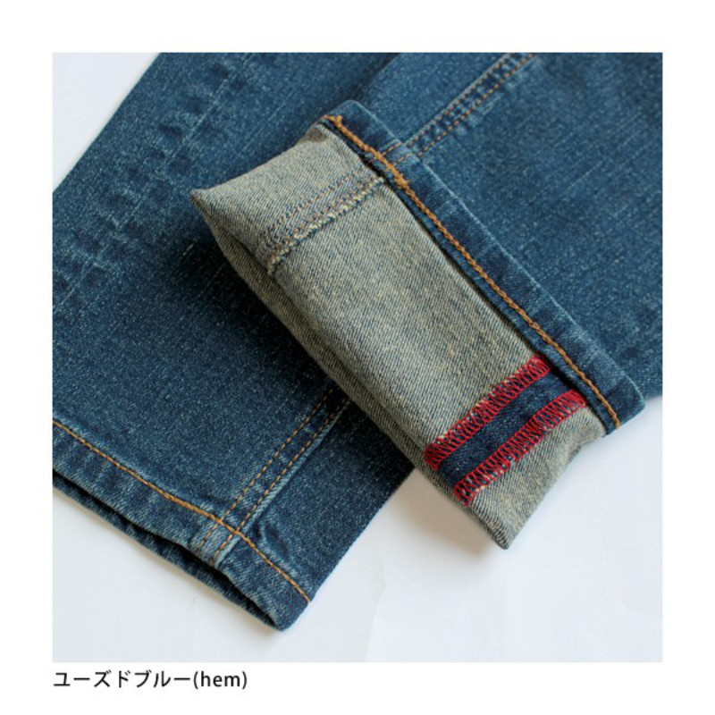 デニム ジップボーイフレンドパンツ w-37429