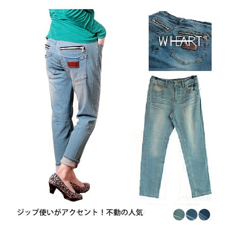 デニム ジップボーイフレンドパンツ w-37429