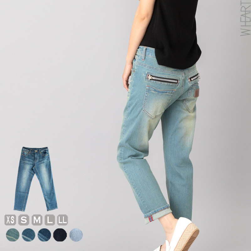 デニム ジップボーイフレンドパンツ w-37429