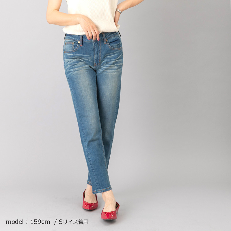 デニム ジップボーイフレンドパンツ w-37429
