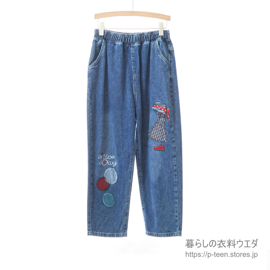 アップリケ付ワイドテーパードデニムパンツ