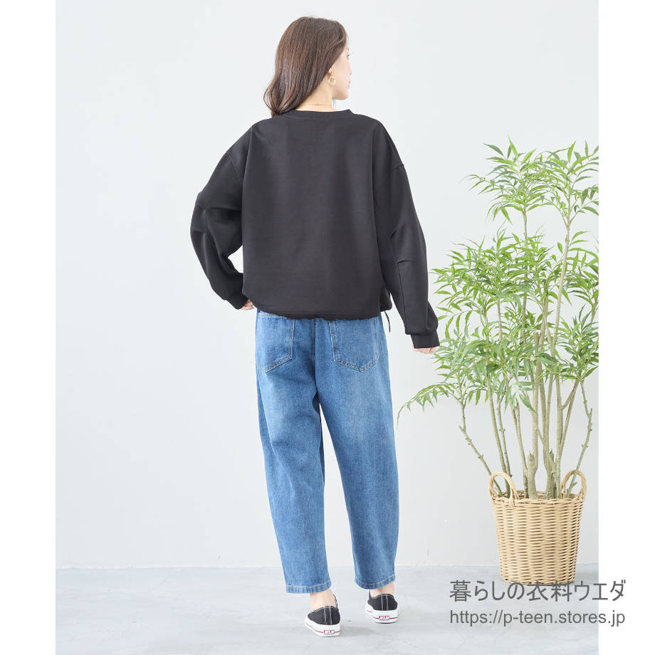 アップリケデニムパンツ