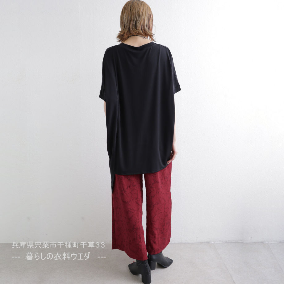 【レディース】アート柄プリントワイドパンツ