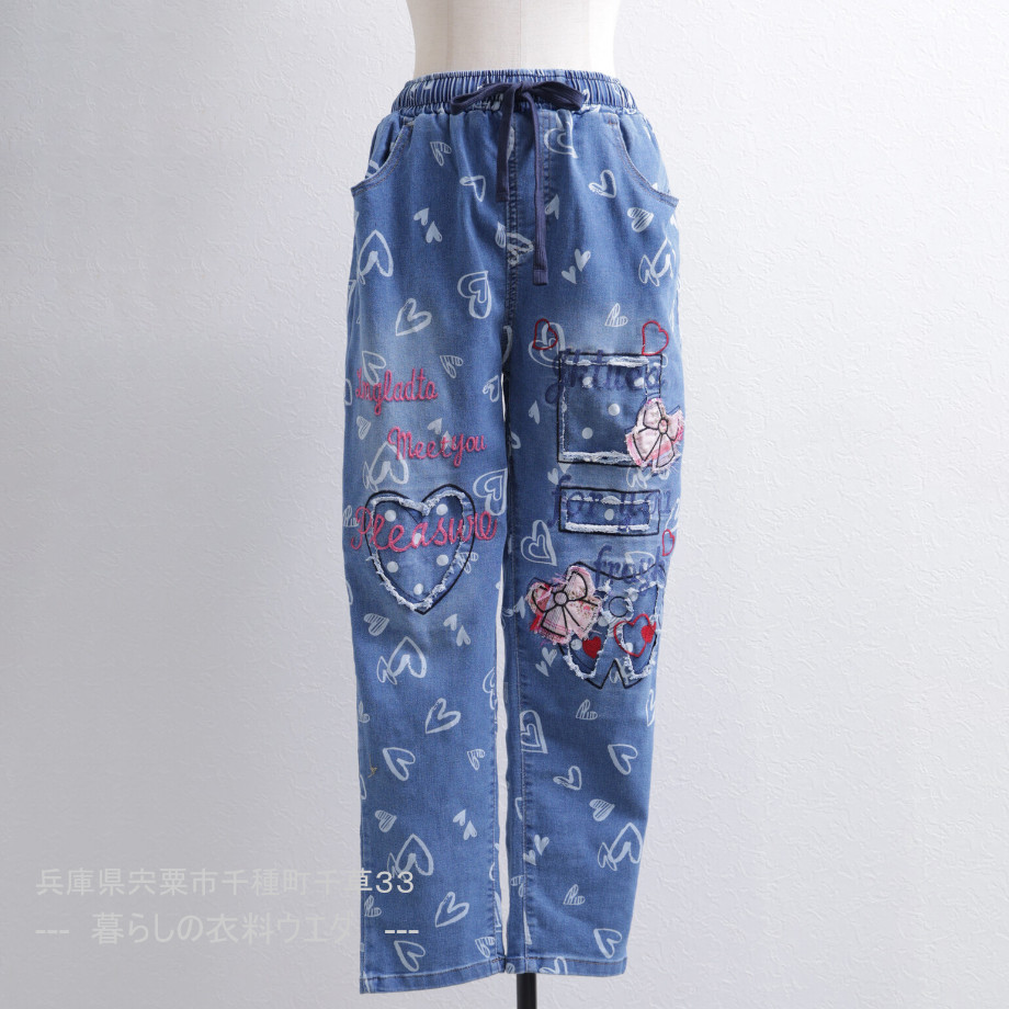 【レディース】アップリケ付デニムパンツ