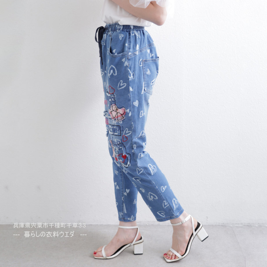 【レディース】アップリケ付デニムパンツ
