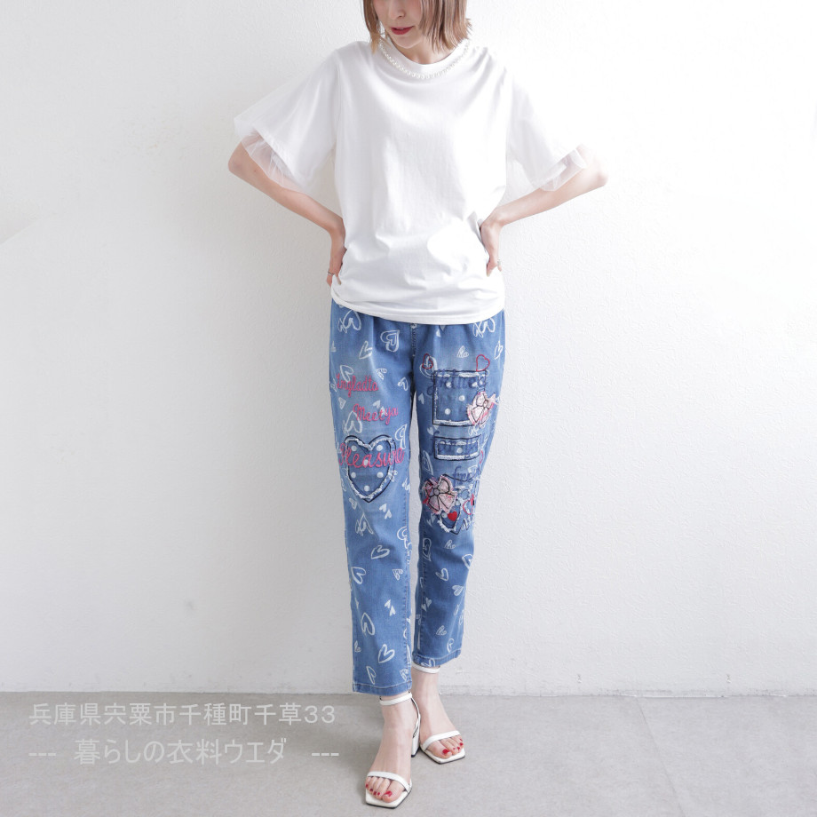 【レディース】アップリケ付デニムパンツ