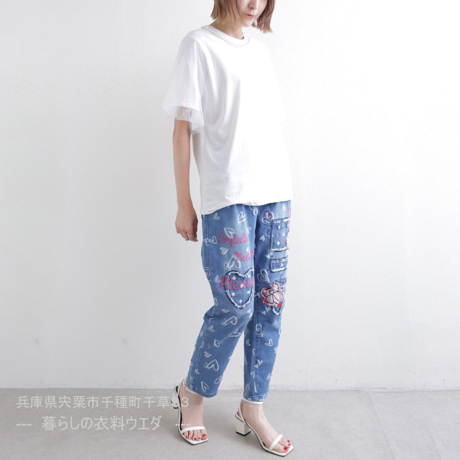 【レディース】アップリケ付デニムパンツ